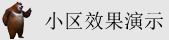 被操B视频